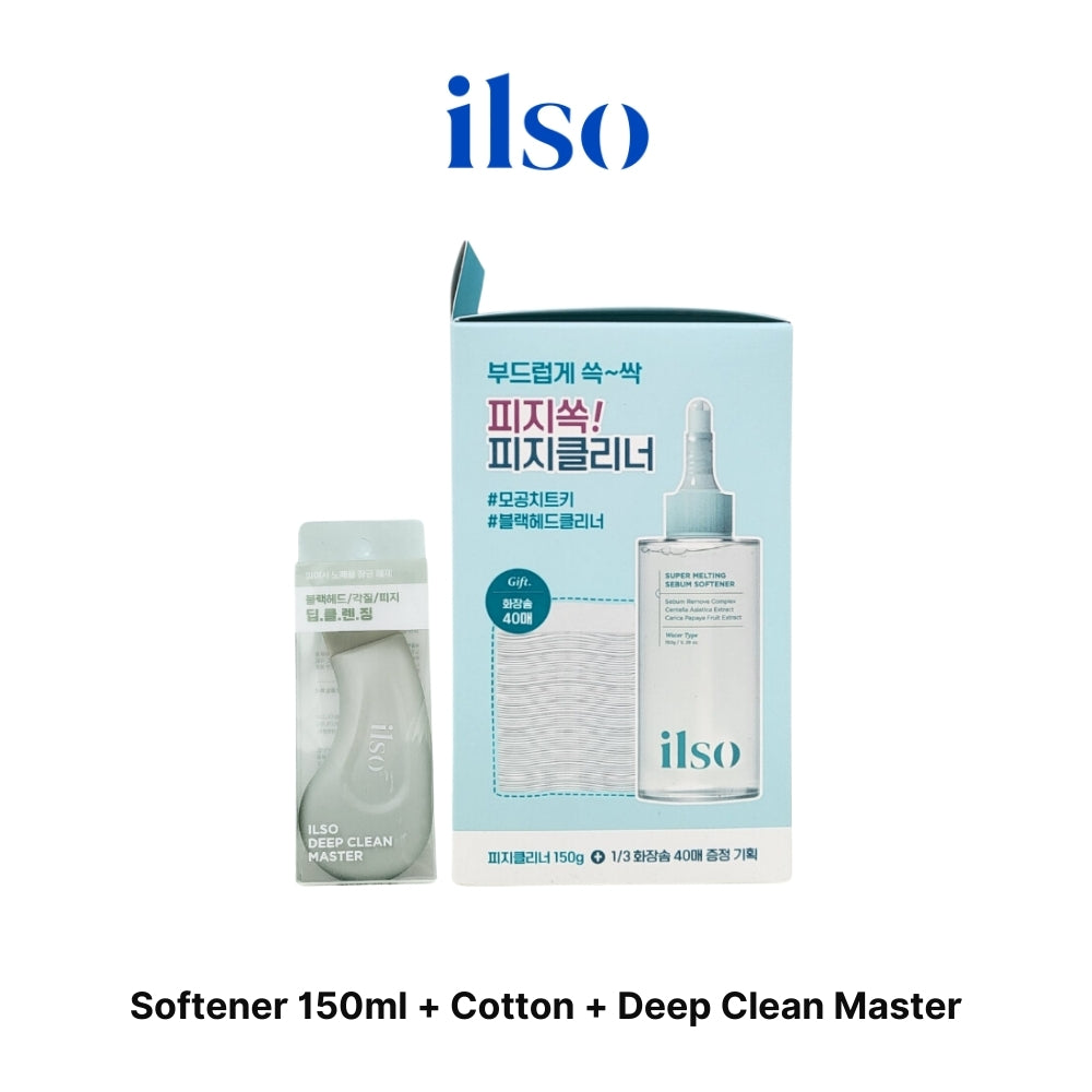 ilso Super Melting Serum Softener 150ml + Cotton + Deep Clean Master Blackhead Remover