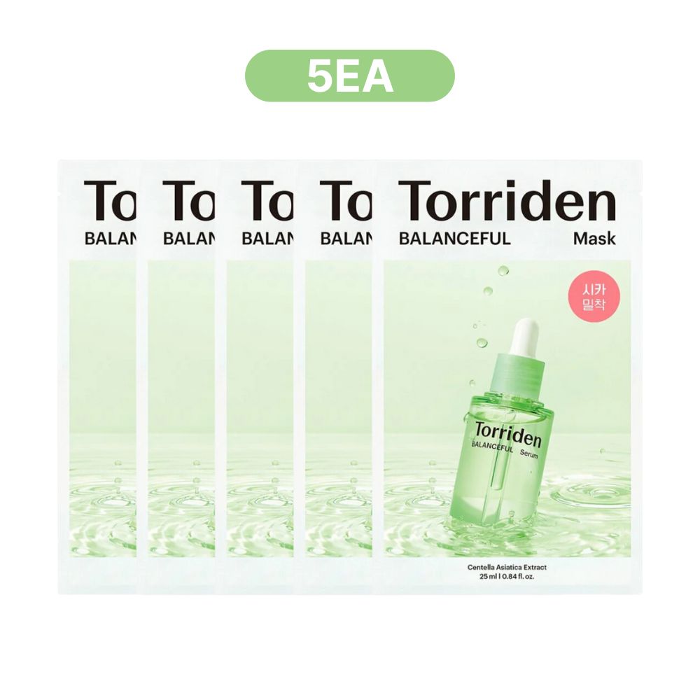 Torriden Dive-In Low Molecule Hyaluronic Acid Mask Sheet / Balanceful / Cellmazing Brightening