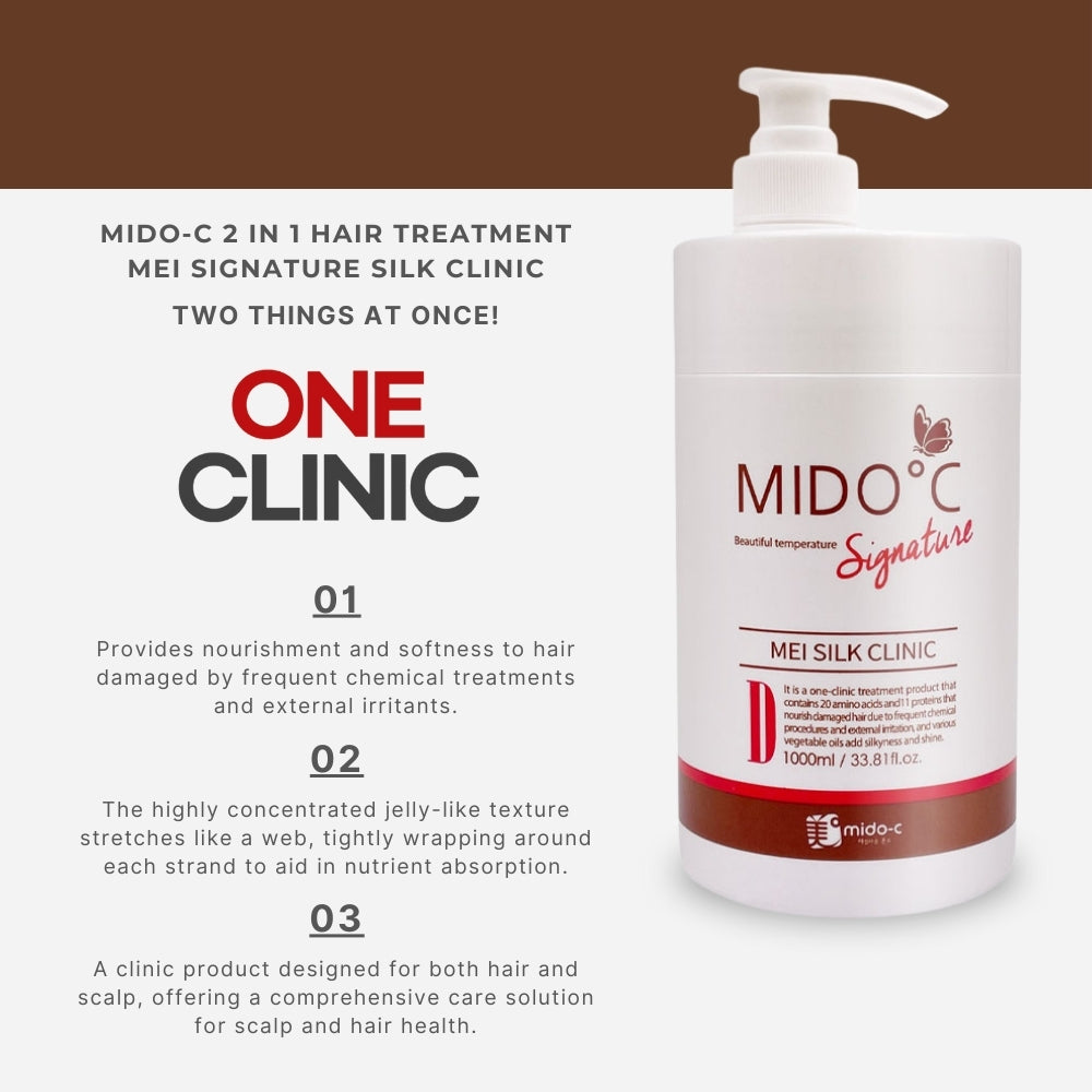 Mido-C 2 in 1 Hair treatment mei signature silk clinic 1000ml