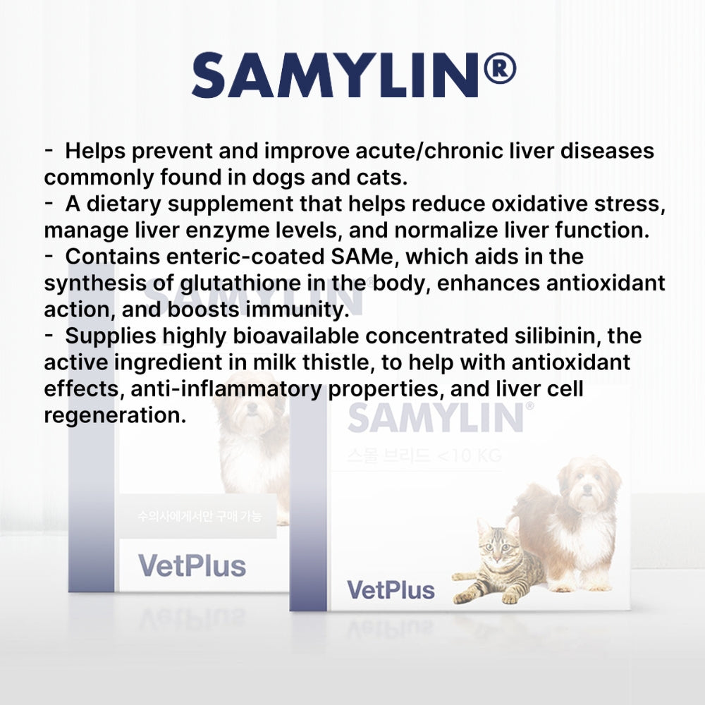 VetPlus Samylin Small Breed for Dogs & Cats 30 Tablets / Sachets Nutritional Supplement for Healthy Liver Function