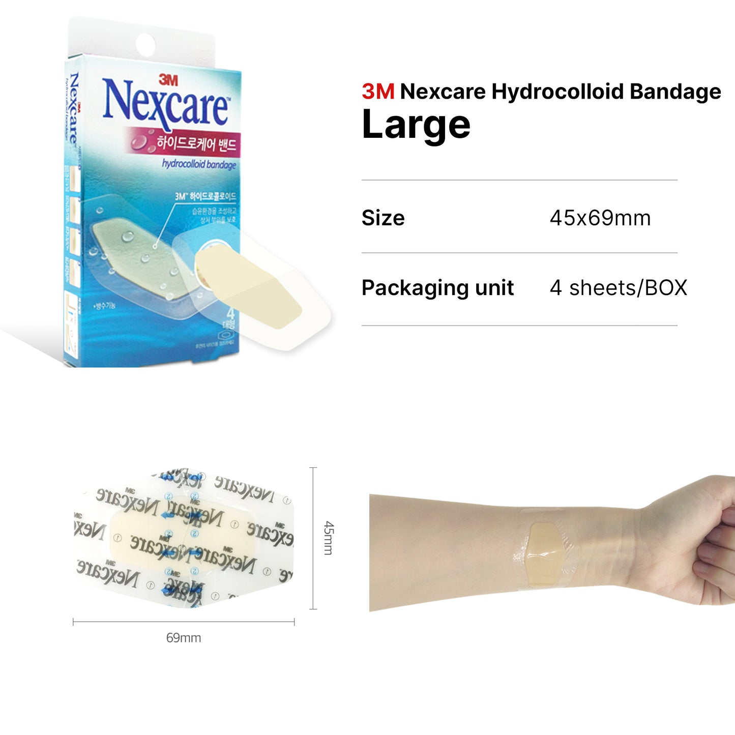 3M Nexcare Band-Aid Waterproof Hydrocolloid Dressing Patch for Wounds | Skin-Friendly Adhesive Bandages for Healing & Protection