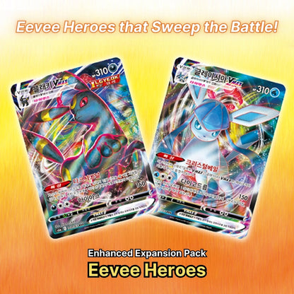 POKEMON Card Sword&Shield Eevee Heroes Enhanced Expansion Booster Box 30 Packs