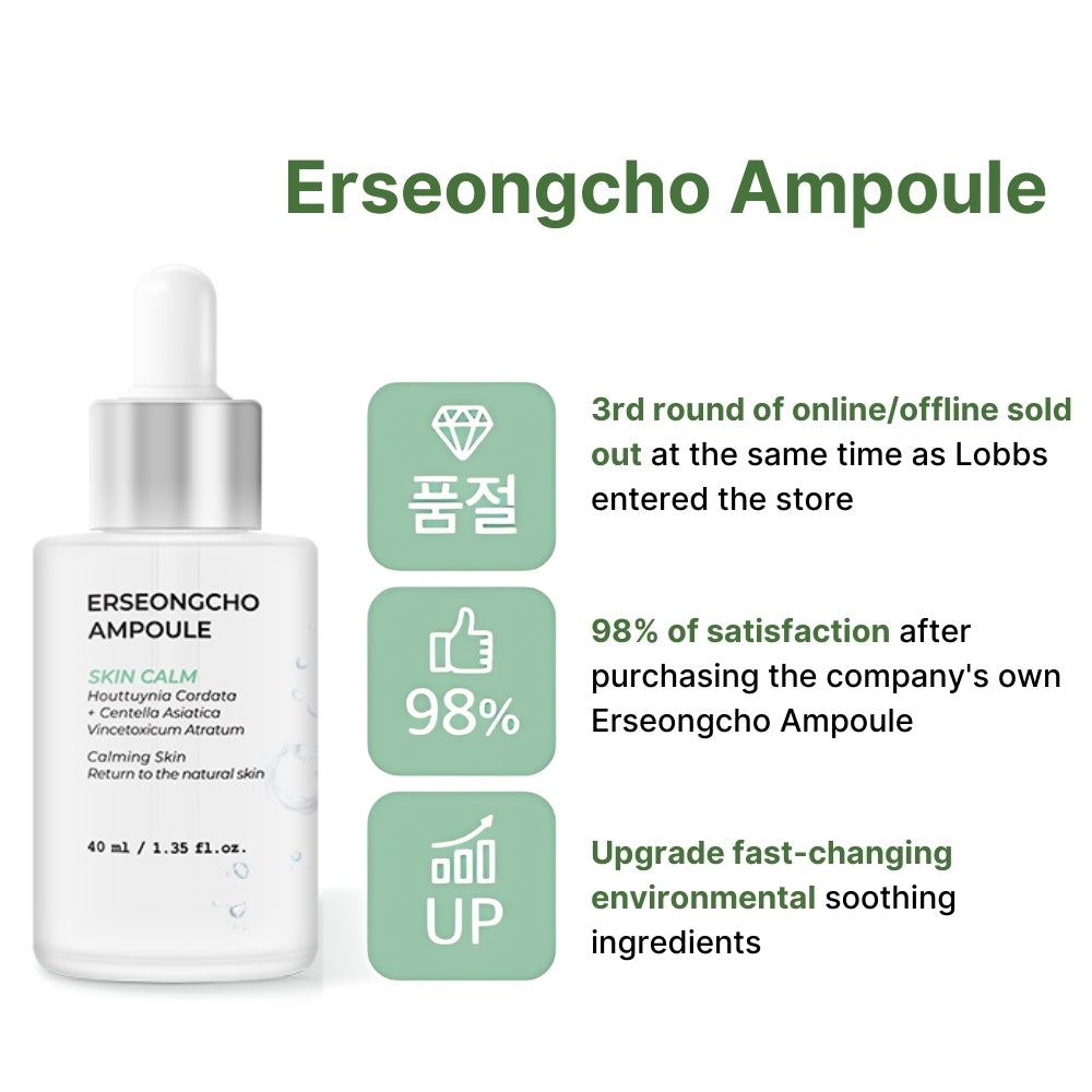 Heynature Erseongcho Ampoule | Skin Calm Moisturizer for Sensitive Skin | K-Beauty Soothing Herbal Extracts | Korean Skincare Nourishing Hydration