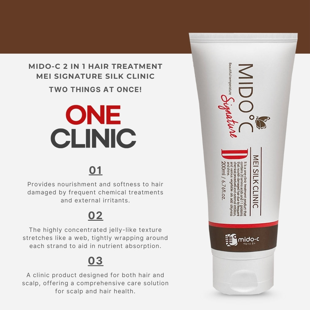 Mido-C 2 in 1 Hair treatment mei signature silk clinic 200ml