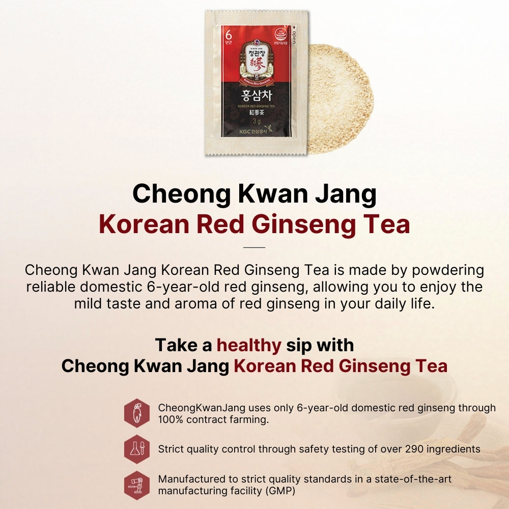 Cheong Kwan Jang Korean Red Ginseng Tea 3g×100ea