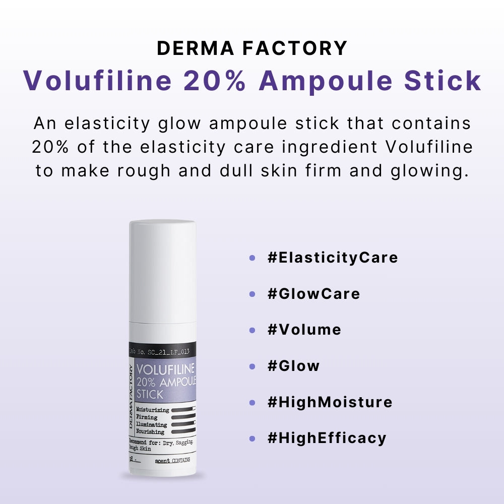 DERMA FACTORY Volufiline 20% Ampoule Stick 10g