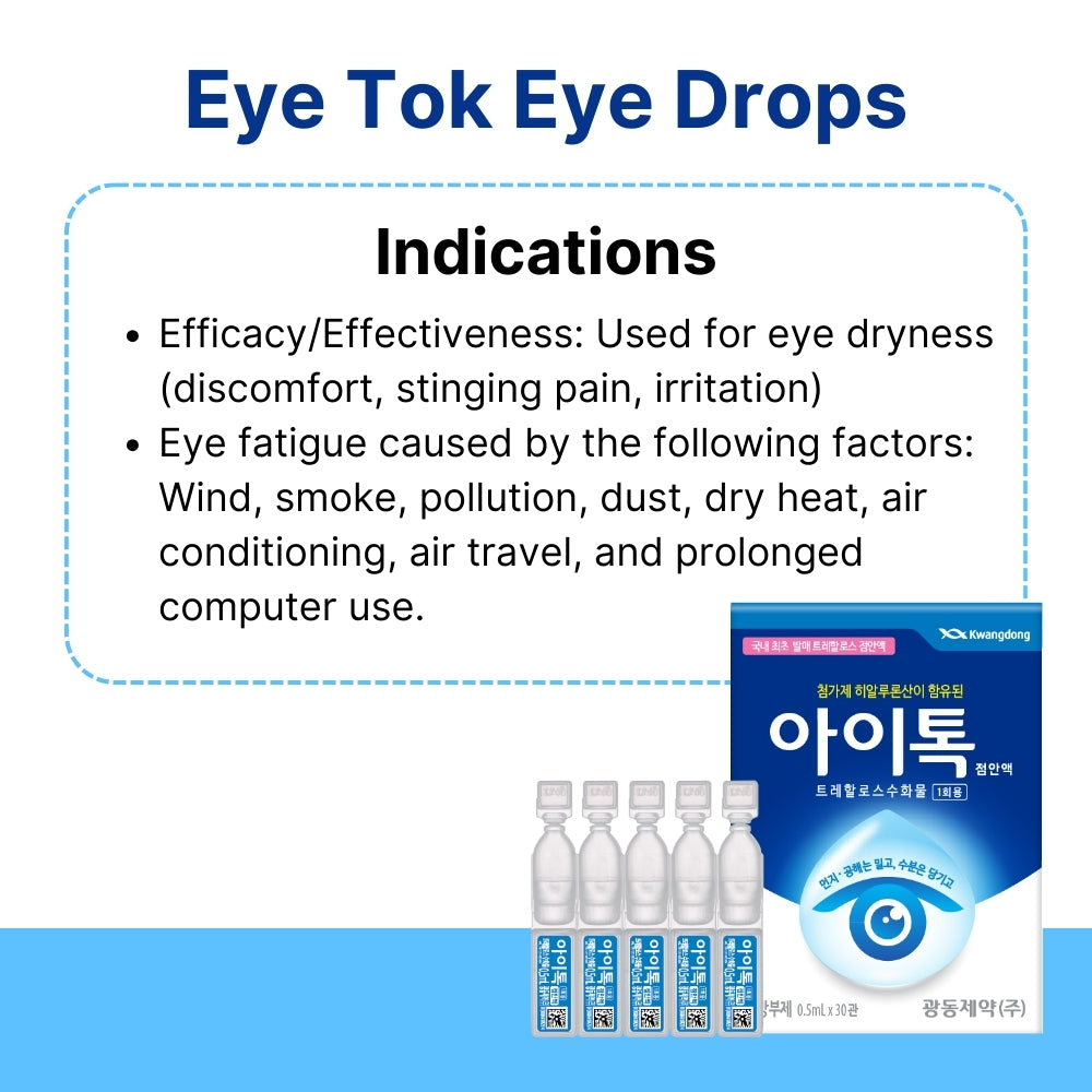 [KWANGDONG] REFRESH Eye Tok Eye Drops Lubricant 30 x 0.5ML Vials (Made in Korea)