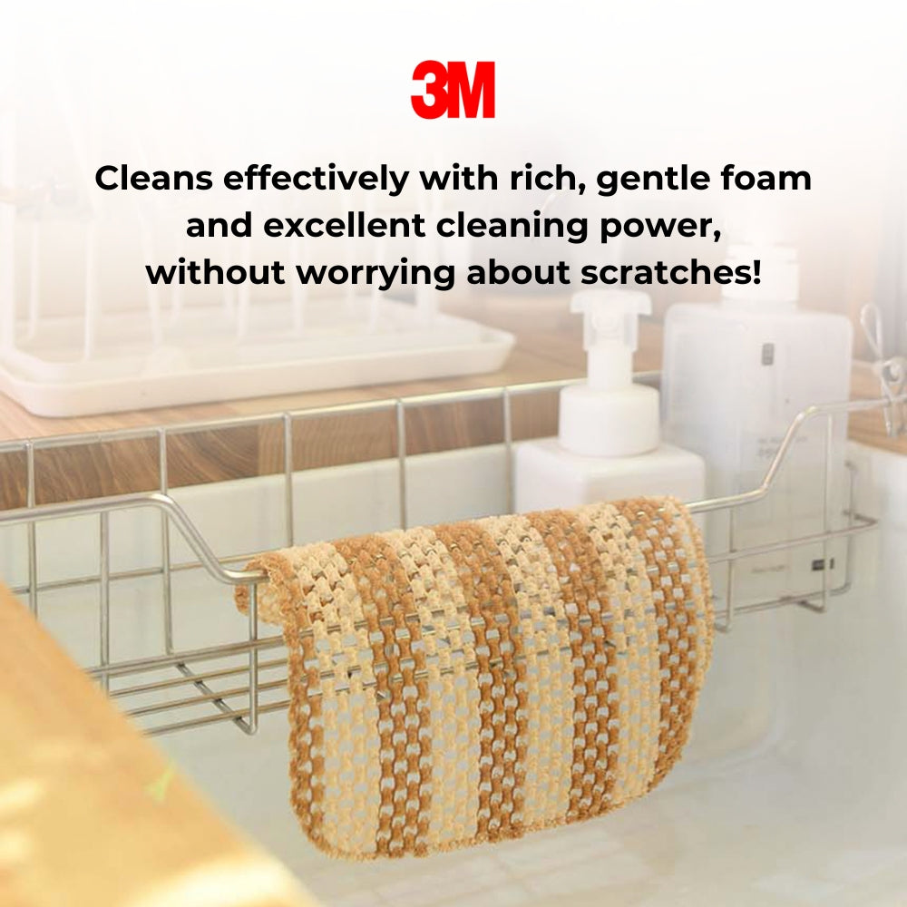 [3M] 2+1 Natural Corn Mesh Scrubber (3pcs) / Eco-friendly Scrubber