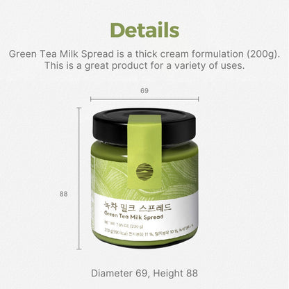 OSULLOC Green Tea Milk Spread 200g, Made of Finest Matcha from Jeju Island, Matcha-Infused Spreads