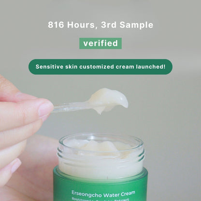 Heynature Erseongcho Water Cream 80g / Soothing sensitive skin / Cooling soothing / Moisture soothing