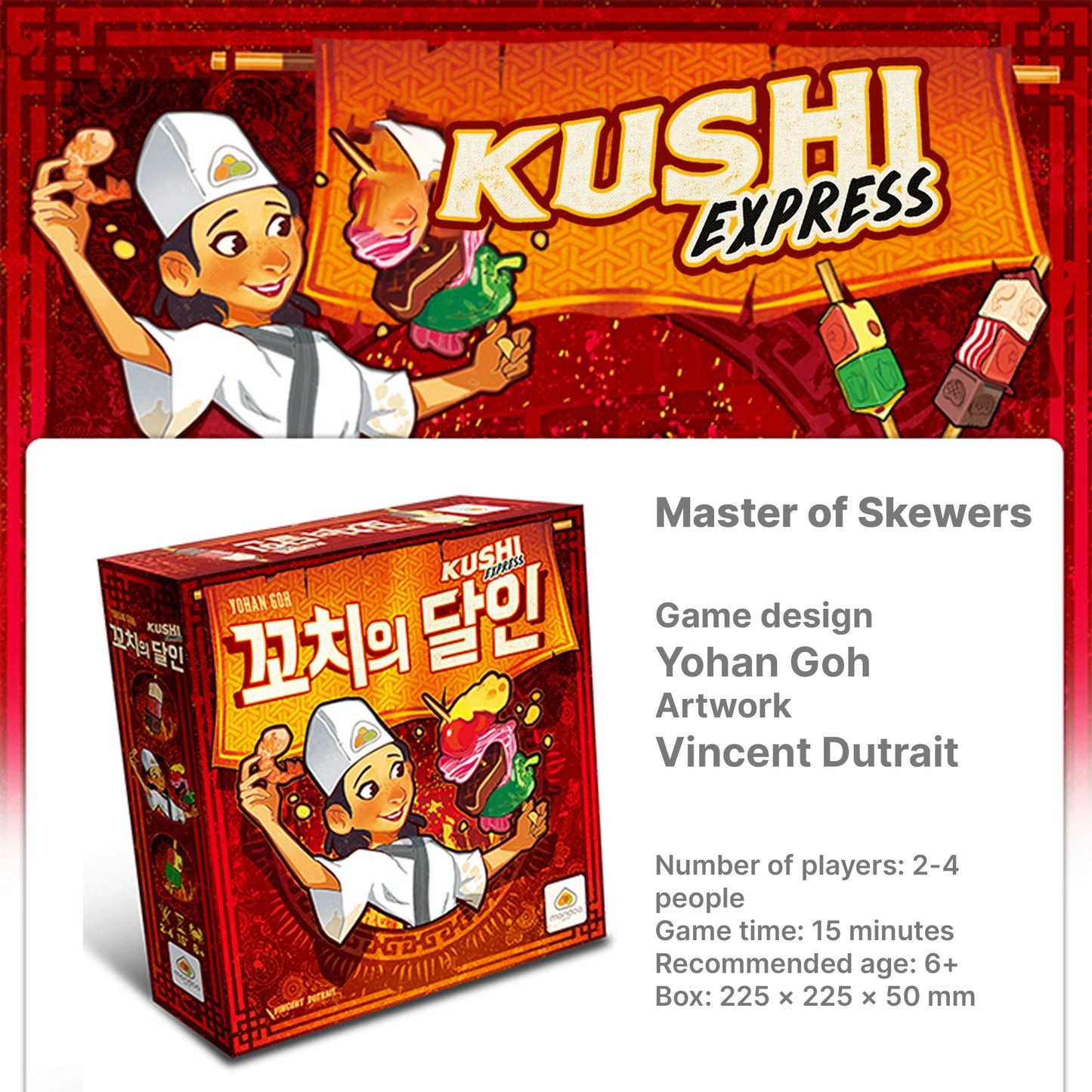 Korea Boardgame Master of Skewers Board game