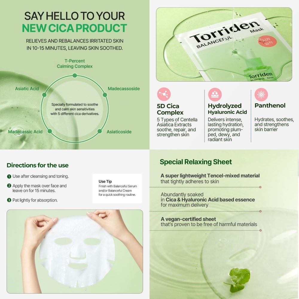 Torriden Dive-In Low Molecule Hyaluronic Acid Mask Sheet / Balanceful / Cellmazing Brightening