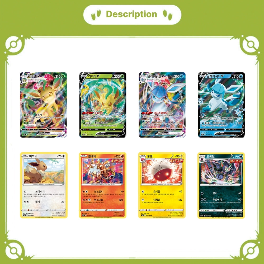 POKEMON Card Sword&Shield Eevee Heroes Enhanced Expansion Booster Box 30 Packs