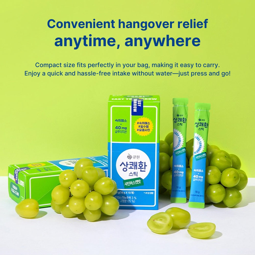 Hangover Relief Stick Jelly - 10 Sticks Box, 5 Flavors - Before & After Drinking Formula with Hovenia Tree, Taurine, L-Arginine, Milk Thistle