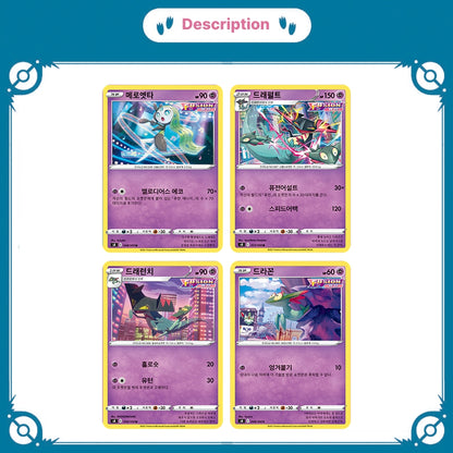 Pokemon Card Sword & Shield Fusion Arts Booster 1 Box 30 Packs Korean Version / S8 Mew