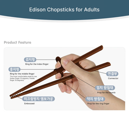 Edison Friends, training chopsticks, adults, right handed, beginner, chopsticks helper