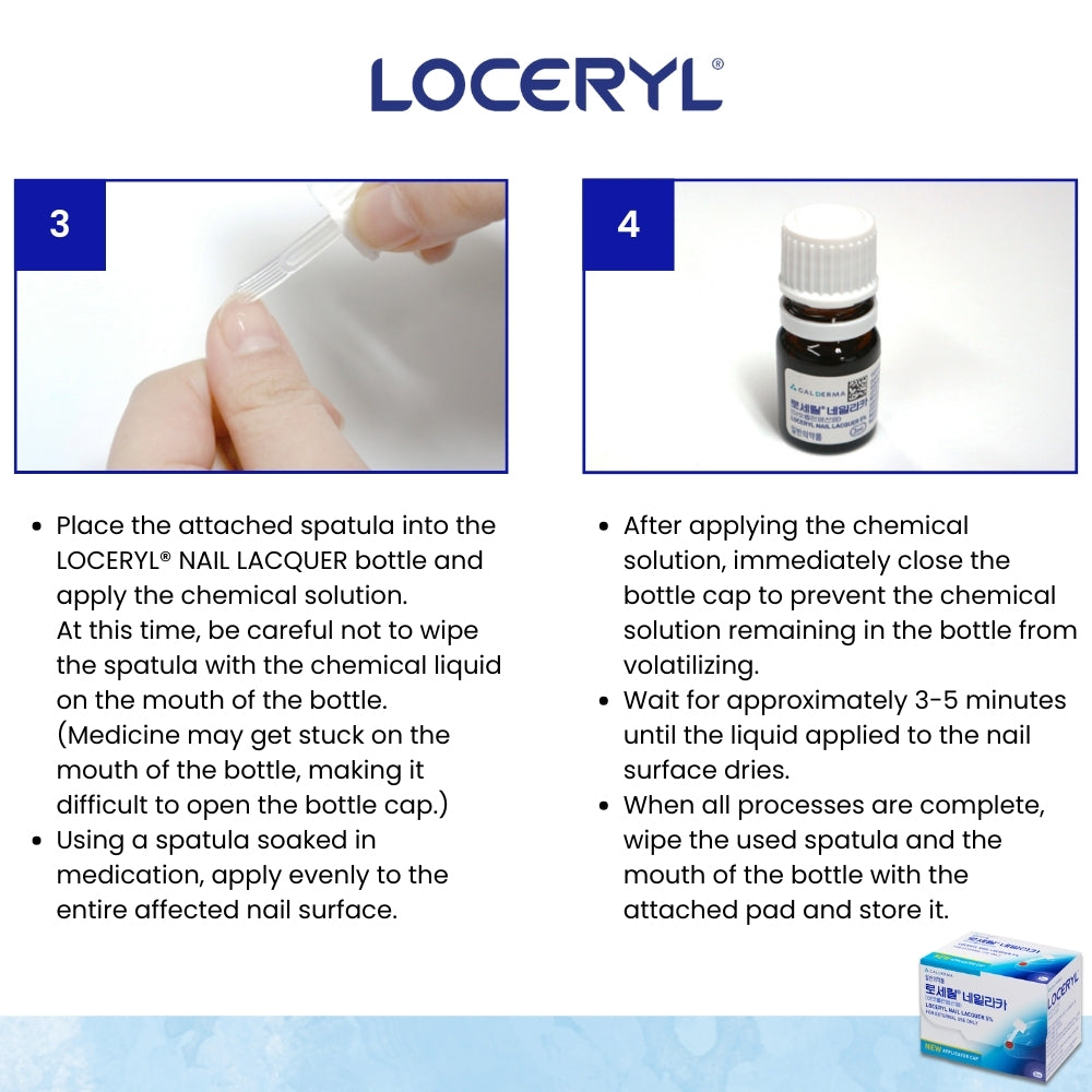 LOCERYL Antifungal Nail Treatment 5% - 3ml | Toe & Fingernail Solution for Onychomycosis