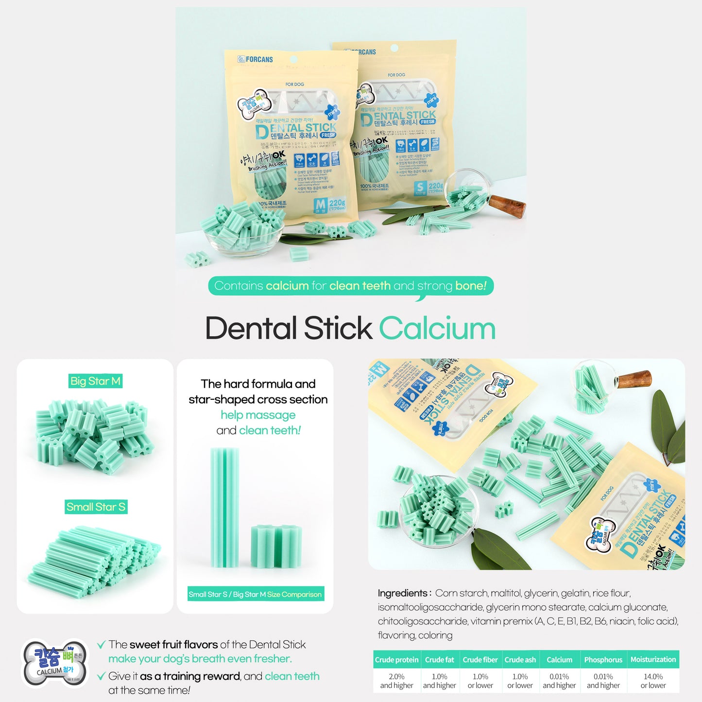 Dental Gum Forcans Dental Stick 220g (Calcium/Blueberry/Omega 3) To Get Rid of Bad Breath From Dogs