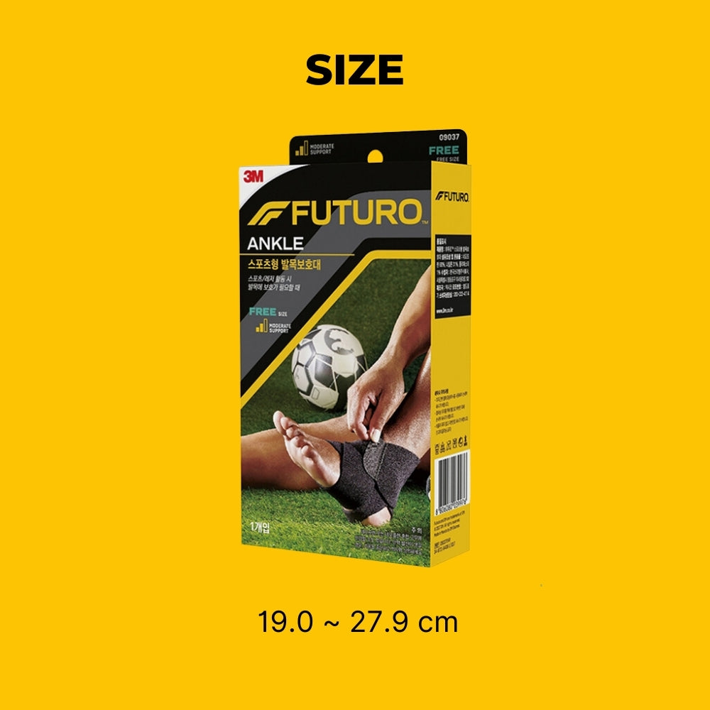 3M FUTURO™ Premium Sports Ankle Support, Free Size