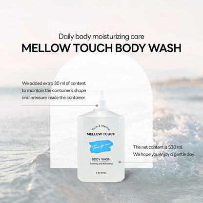 TAFOMI Mellow Touch Body Wash 500ml