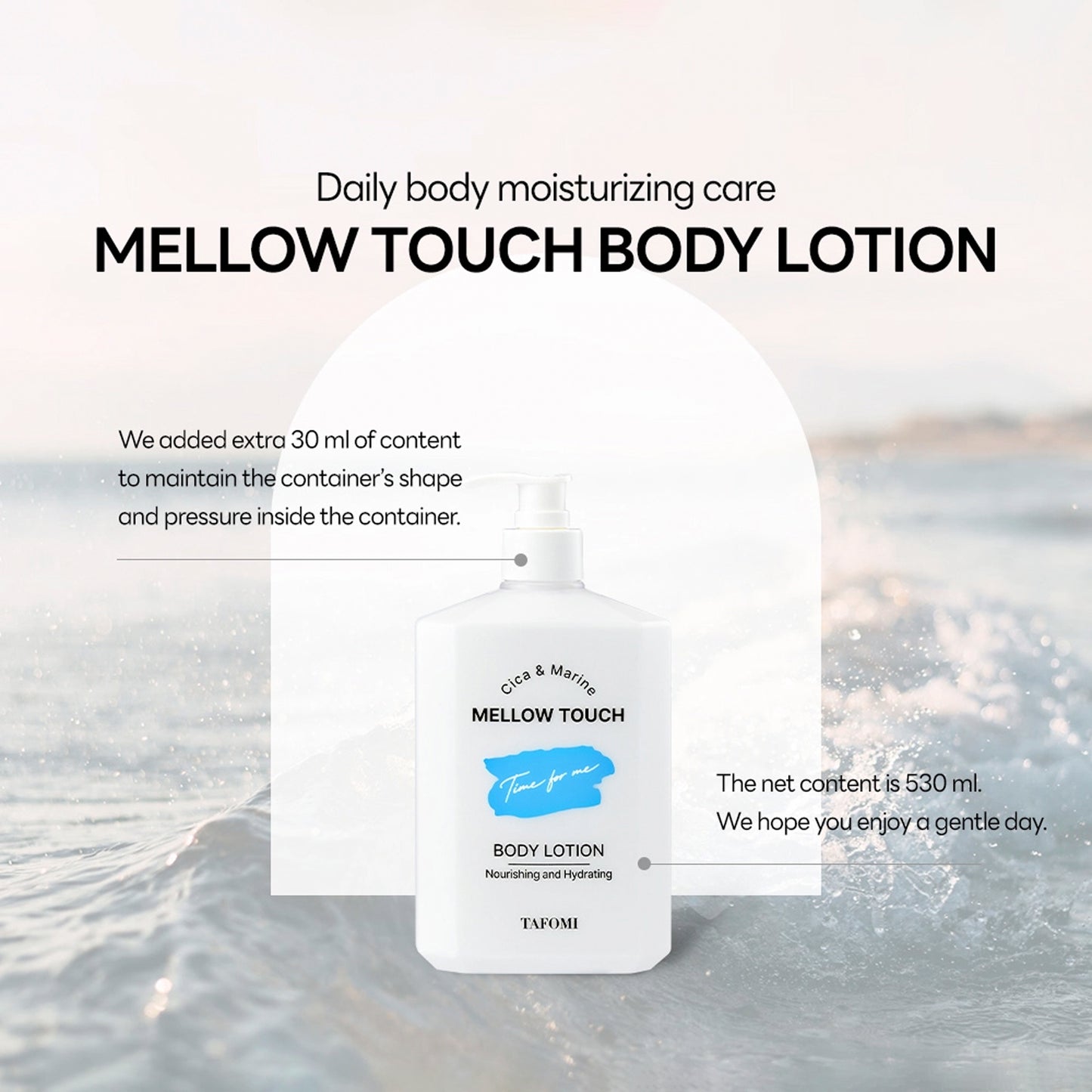 TAFOMI Mellow Touch Body Lotion 500ml