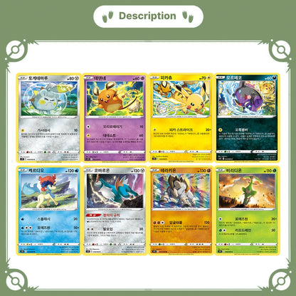 Pokemon Sword & Shield Paradigm Trigger S12 Box (30 Packs) Korean Version