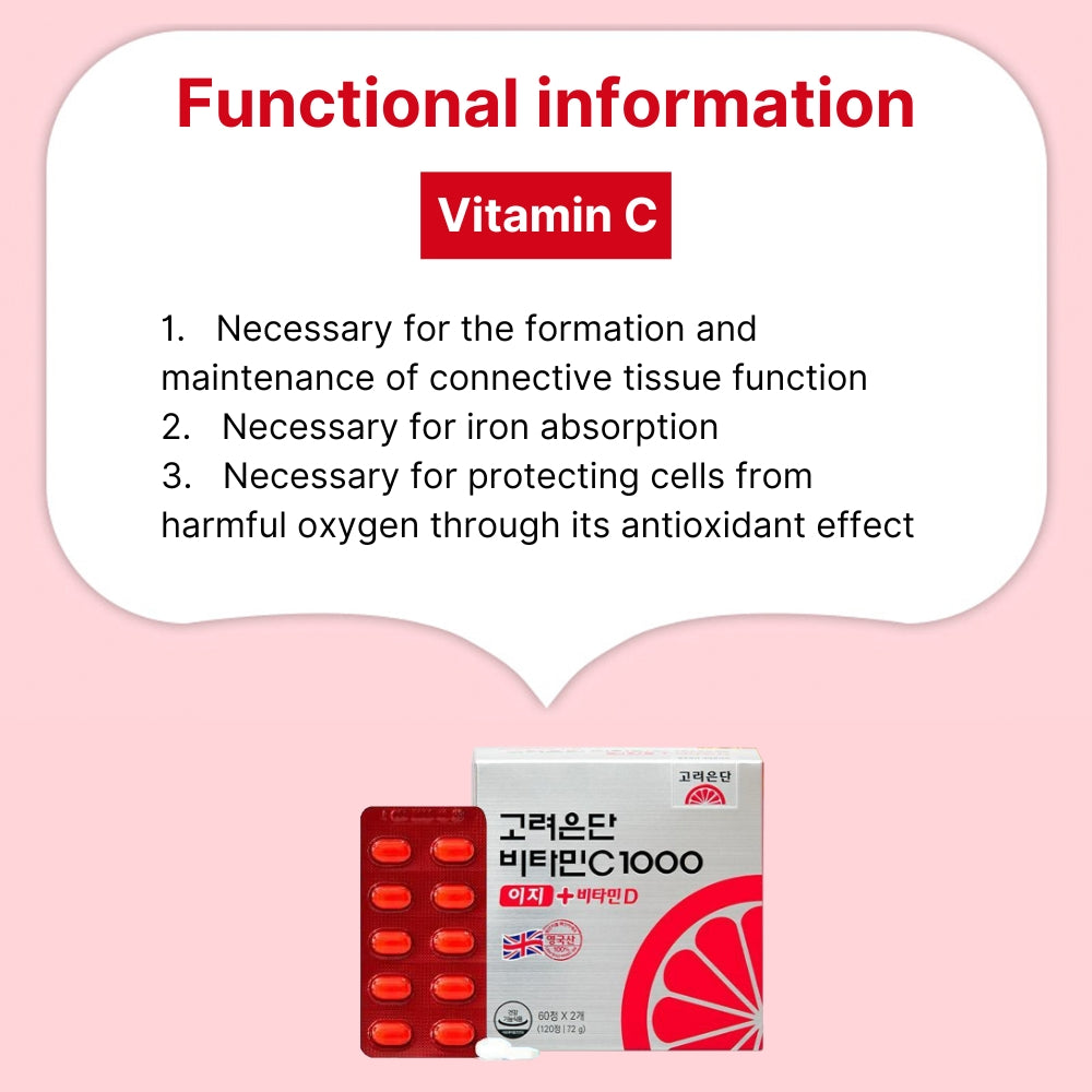 Korean No.1 Korea VITAMIN C / C + D Yoo Jae Suk Vitamin C 1000mg/120 Tablets / Korea Eundan Vitamin C #Vitamin C