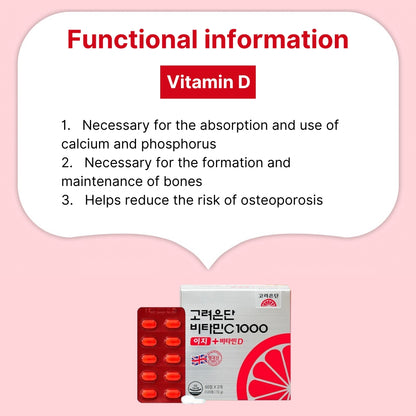 Korean No.1 Korea VITAMIN C / C + D Yoo Jae Suk Vitamin C 1000mg/120 Tablets / Korea Eundan Vitamin C #Vitamin C