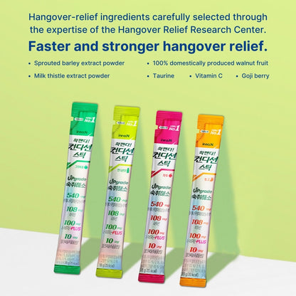 Hangover Relief Stick Jelly - 10 Sticks Box, 5 Flavors - Before & After Drinking Formula with Hovenia Tree, Taurine, L-Arginine, Milk Thistle