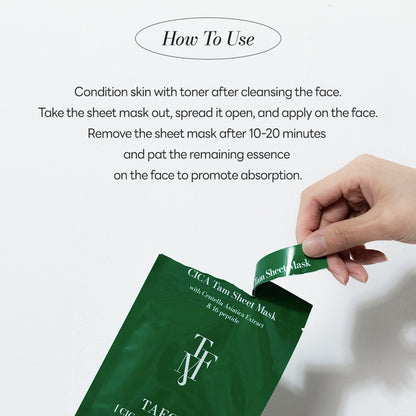 TAFOMI Cica TAM Sheet Mask 27ml (10 sheets)