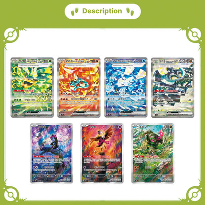 Pokemon Card S&V "Mask OF Change" Booster (30P) BOX Korean Ver. SV6