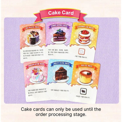 Korean Coffee Rush Cake Time Board Game: Cafe Management Strategy