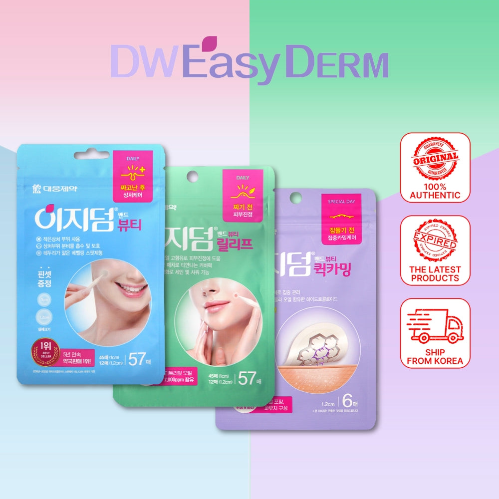 Easyderm Acne patch / Hydrocolloid patch / Tea tree oil patch / Pimple patch