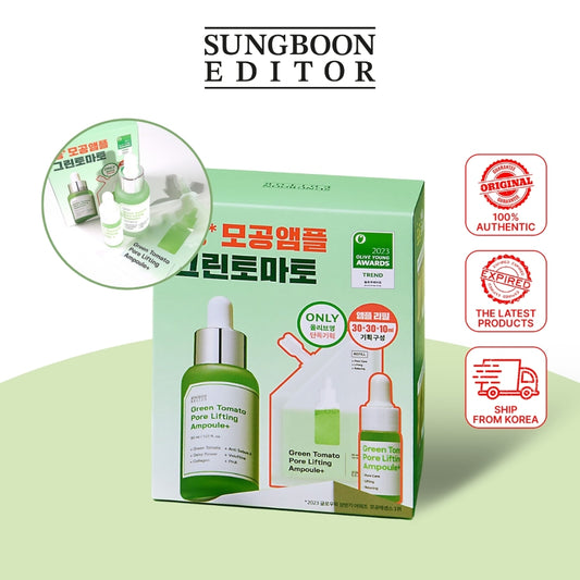 [Special Limited Edition] SUNGBOON EDITOR Green Tomato Pore Lifting Ampoule 70ml