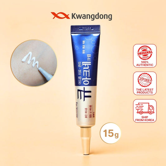 KwangDong Q-Acne Plus Cream 15g - Inflammatory Acne Treatment | Skincare Solution