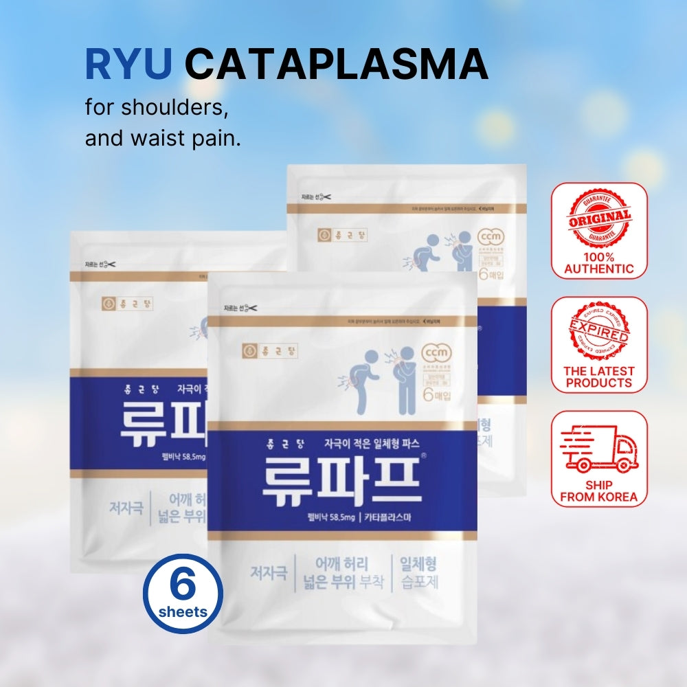 RYU CATAPLASMA 6sheets for shoulders, and waist pain