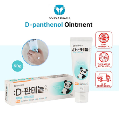 D-Panthenol 50g - Advanced Acne Treatment