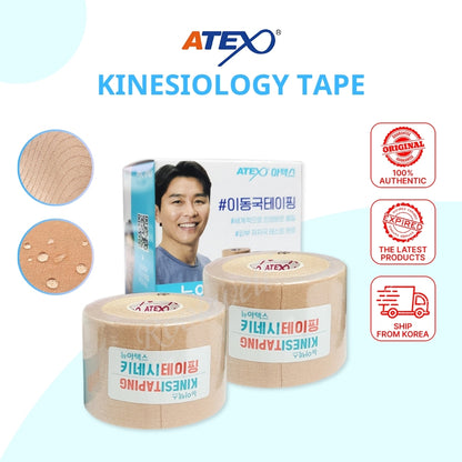 Atex Sports Athletic Kinesiology Tape for Recovery and Support / Made in korea