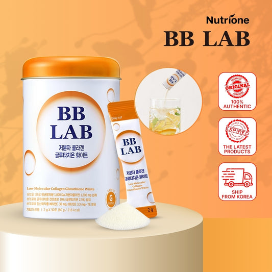 BB Lab Low Molecular Collagen Glutathione White 2g x 30 sticks / Orange Flavor Powder / Collagen for Brightening