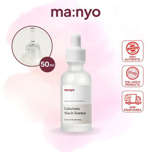 Manyo Factory Galactomy Niacin Brightening Essence 50ml - Korean Skincare Serum for Hydration & Anti-aging