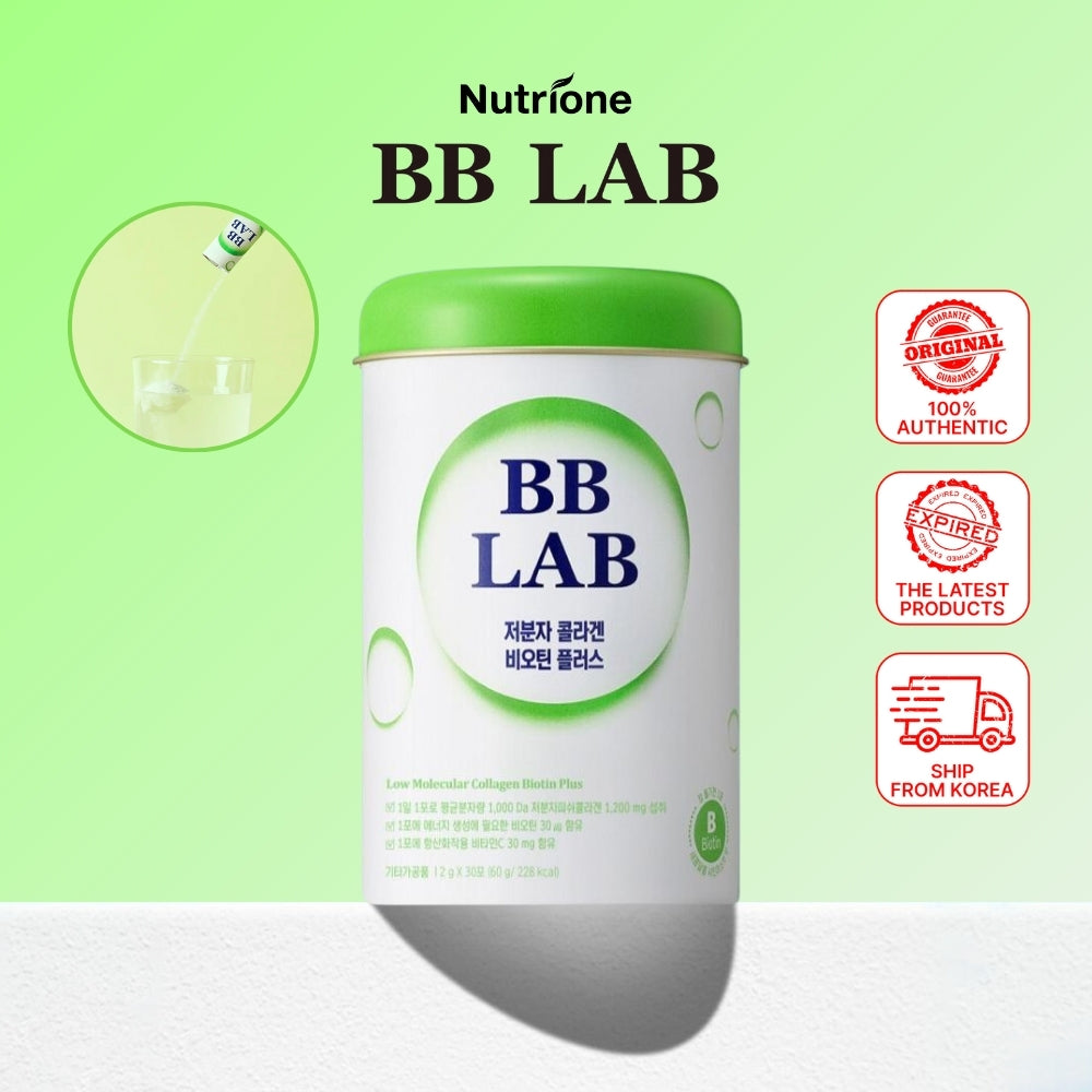 BB Lab Low Molecular Collagen Biotin Plus 2g x 30 sticks / Nutrione / Fish Collagen / Inner Beauty