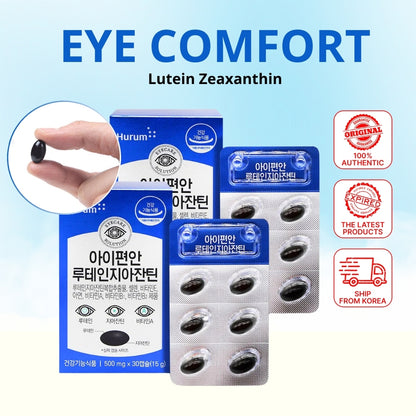 Eye Comfort Lutein Zeaxanthin 15 g (500 mg x 30 capsules) Vision care Relax Eye Health Supplement