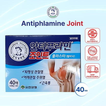 Antiphlamine Joint Pain Relief Plaster 40ea - Fast-Acting Relief for Joint Pain - 40 Plasters