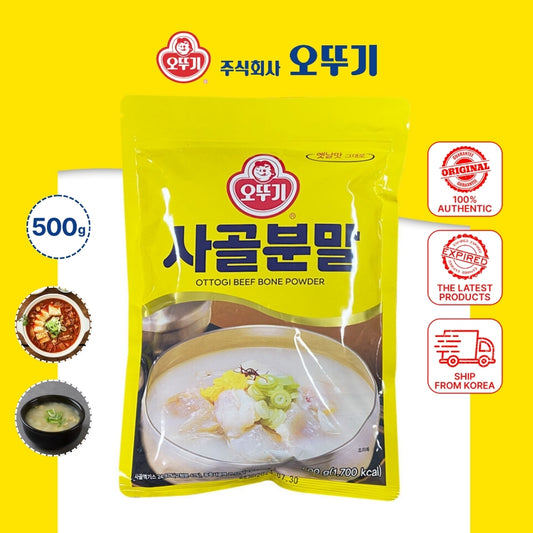 OTTOGI Beef Bone Flavoured Powder Seasoning Soup 500g - Korean Instant Savory Flavor