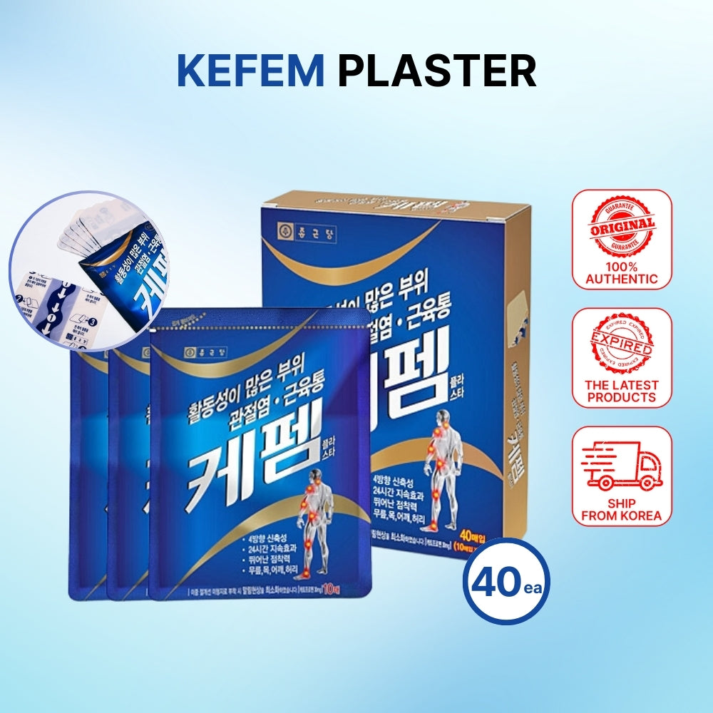 Kefem Plaster for muscle pain relief plaster 40ea kefentech