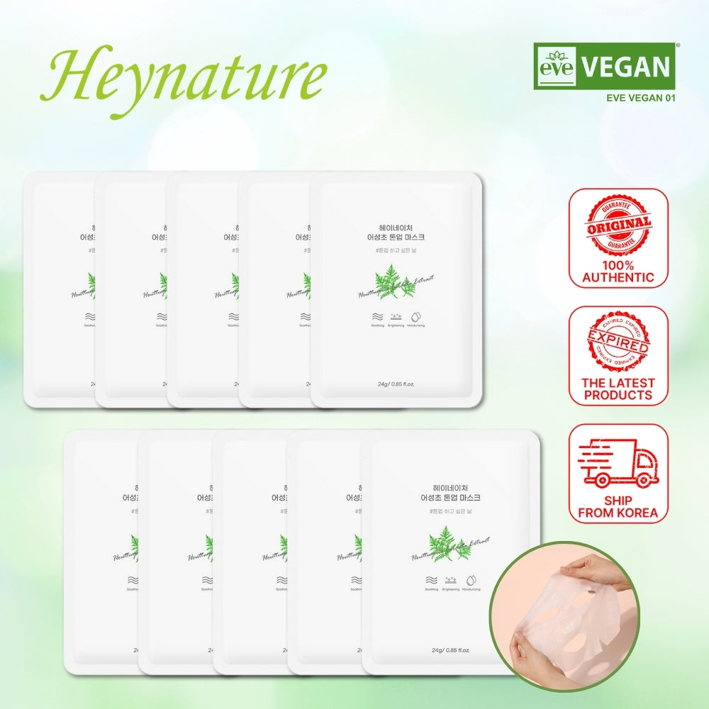 Heynature [NEW] Erseongcho Tone-Up Mask pack (5pcs / 10pcs)