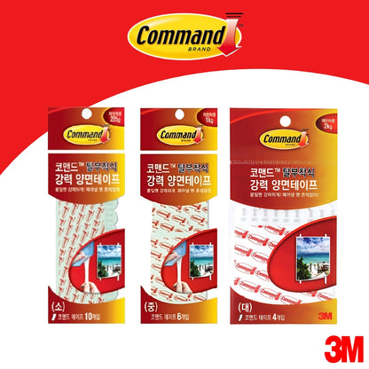 3M Command Strips Refill Small Medium Large Mounting Tape Double-Sided / Command picture hanging strips