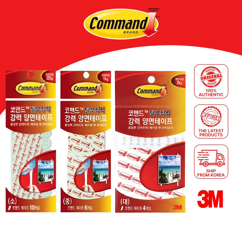 3M Command Strips Refill Small Medium Large Mounting Tape Double-Sided / Command picture hanging strips