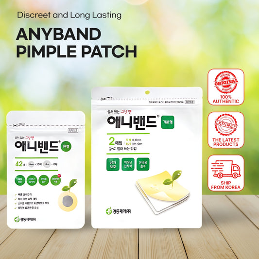 Anyband Pimple Patch Hydrocolloid Dressing/Acne Treatment 2Types(Square/Dot)/Blemish & Spot Skincare