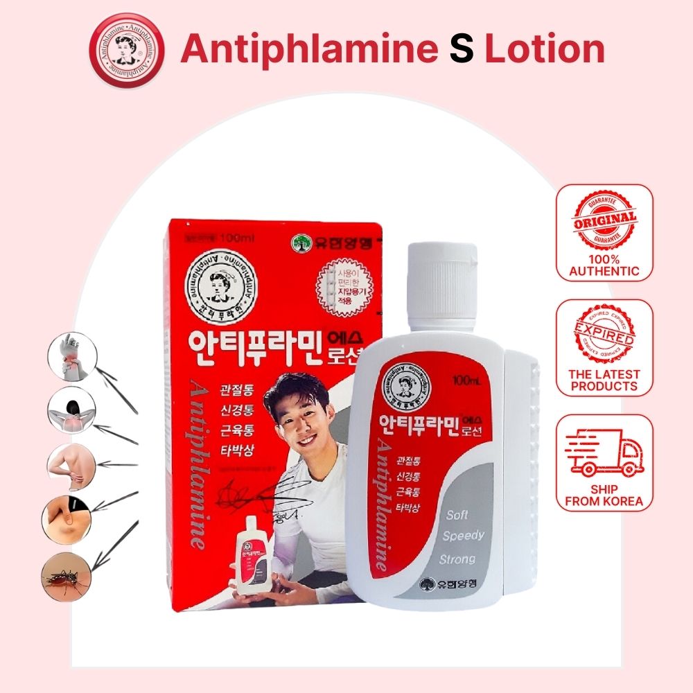 Antiphlamine S lotion 100ml & 500ml for muscle pain and inflammation